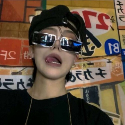 新田福瑞交流群